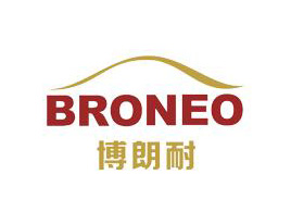 携手共赢 深圳万户与博朗耐签约企业官网建设项目，助力不间断电源设备技术开发与销售